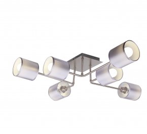 LAMPA SUFITOWA SAX 6X10W E14 SATYNA