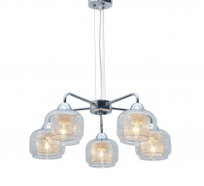 LAMPA WISZĄCA RAY 5X60W E14