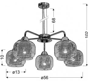 LAMPA WISZĄCA RAY 5X60W E14