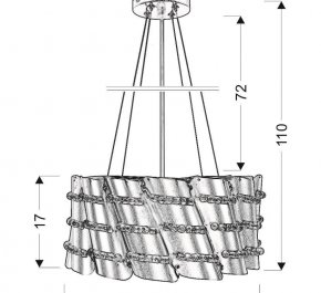 LAMPA WISZĄCA SMILE 1X40W E27