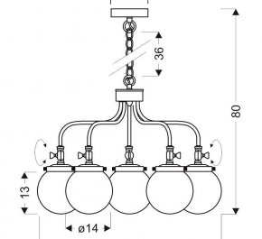 LAMPA WISZĄCA BALLET 5X40W E27 PATYNA