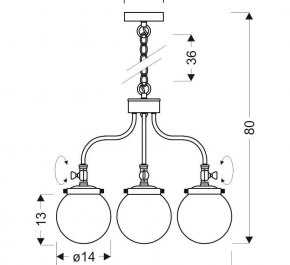 LAMPA WISZĄCA BALLET 3X40W E27 PATYNA