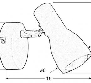 LAMPA KINKIET PICARDO 1xE14 BIAŁY MAT