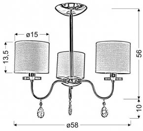 LAMPA SUFITOWA WISZĄCA ESTERA CHROM