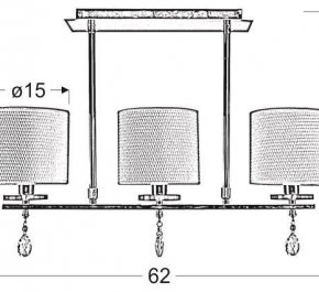 LAMPA SUFITOWA ESTERA CHROM