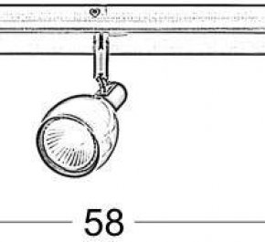 LAMPA MIEDZIANA SUFITOWA CROSS LISTWA 3 GU10 CZARNY+MIEDZIANY