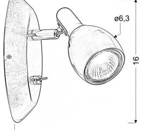 LAMPA KINKIET CROSS 1 GU10 CZARNY+MIEDZIANY