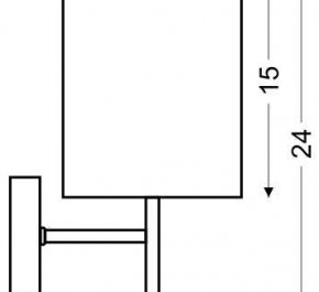 LAMPA KINKIET YAN E14 CHROM