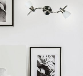 LAMPA KINKIET SELIA LISTWA 2X G9 SATYNA