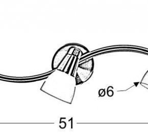 LAMPA ŚCIENNA SELIA LISTWA 3X G9 SATYNA