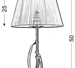 LAMPA NOCNA DIVA 1XE27 SREBRNA
