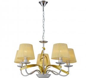 LAMPA WISZĄCA DIVA 5XE27 SREBRNA