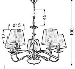 LAMPA WISZĄCA DIVA 5XE27 SREBRNA