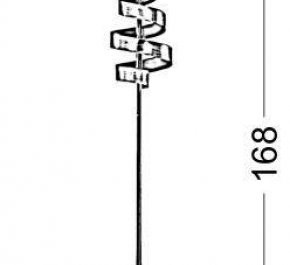 LAMPA PODŁOGOWA DENIS 1XE27 ZŁOTO CHROM