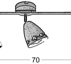 LAMPA SUFITOWA COTY LISTWA 3X40W E14 BIAŁY