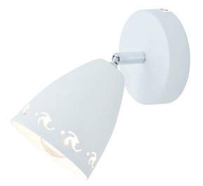 LAMPA KINKIET COTY 1X40W E14 BIAŁY