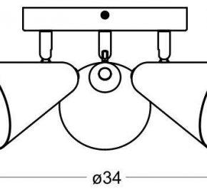 LAMPA SUFITOWA AMOR PLAFON 3xE14 RÓŻOWY