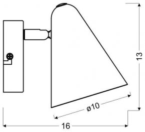 LAMPA KINKIET AMOR 1xE14 ŻÓŁTY