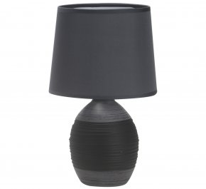 LAMPKA NOCNA AMBON 1X40W E14 CZARNY