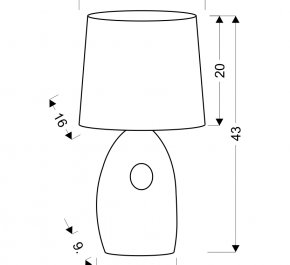 HIERRO LAMPA NOCNA 1X60W E27 ZŁOTA