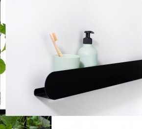 KARI półka pod prysznic 50 cm