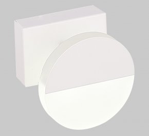 SING KINKIET ŁAZIENKOWY 3W LED BIAŁY 4000K