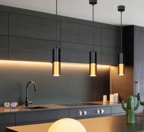 LAMPA WISZĄCA TUBA 1X15W GU10 5,8/30 CZARNO ZŁOTY