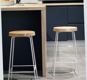 Taboret wysoki NUBE
