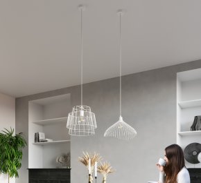 LAMPA sufitowa biała GATE (SL.0662)