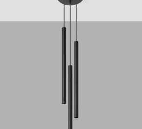 LAMPA sufitowa, TUBY SUFITOWE CZARNE PASTELO 3P (SL.0471)