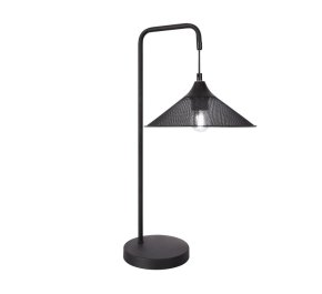 Lampa nocna, lampa do sypialni KIRUNA 1X60W E27 CZARNA