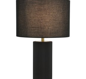 Lampka nocna do sypialni TOKIO 1xE27 CZARNA