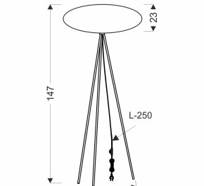 Nowoczesna lampa stojąca podłogowa CAFEE latte