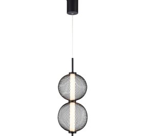 Czarna lampa wisząca LED 150 cm 3000K PUMA (32-35356)