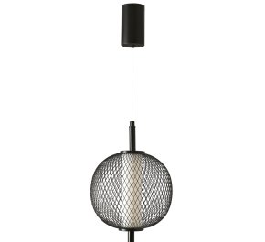 Czarna lampa wisząca LED 140 cm 3000K PUMA (32-35356)