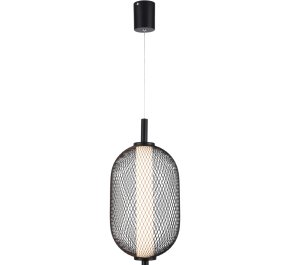 Czarna lampa wisząca LED 140 cm 3000K PUMA (31-35349)