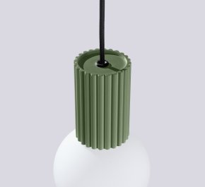 Lampa wisząca pojedyncza HALO zielona oliwka