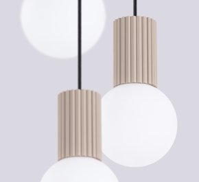Lampa wisząca potrójna HALO taupe