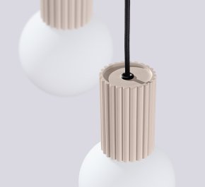 Lampa wisząca potrójna HALO taupe