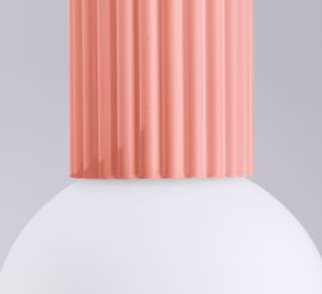 Lampa łazienkowa IP44 aluminium ryflowane HALO brzoskwiniowy róż