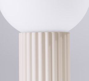 Lampa łazienkowa IP44 aluminium ryflowane HALO kaszmir