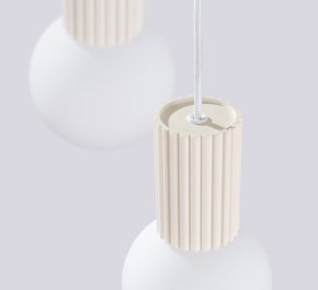 Lampa wisząca kaszmirowa potrójna HALO