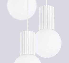 Lampa wisząca biała potrójna HALO