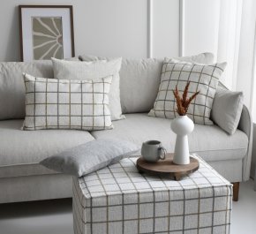 Pufa do salonu prostokątna z lamówką TORI