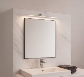 Kinkiet nad lustro łazienkowy IP44 chrom ledowy 60 ARTIST 9W LED