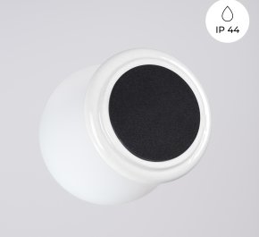 Kinkiet IP44 ZORI biały