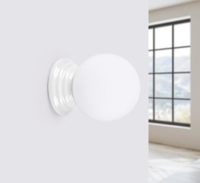 Kinkiet IP44 ZORI biały