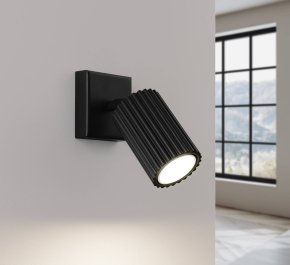 Czarny kinkiet nowoczesny ryflowany spot KARBON