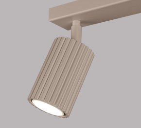 Lampa sufitowa kaszmirowa ryflowana 2xGU10, plafon KARBON 2 spot  taupe