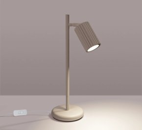 Kaszmirowa lampka biurkowa stojąca KARBON taupe